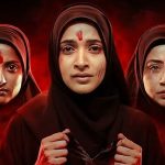 കളിയാക്കലുകളൊക്കെ ഒന്ന് ഒതുങ്ങിയതേയുള്ളൂ! അപ്പോൾ ദേ ഒടിടിയിൽ; ‘ദ് കേരള സ്റ്റോറി 2’ സ്ട്രീമിങ് തീയതി പുറത്ത്