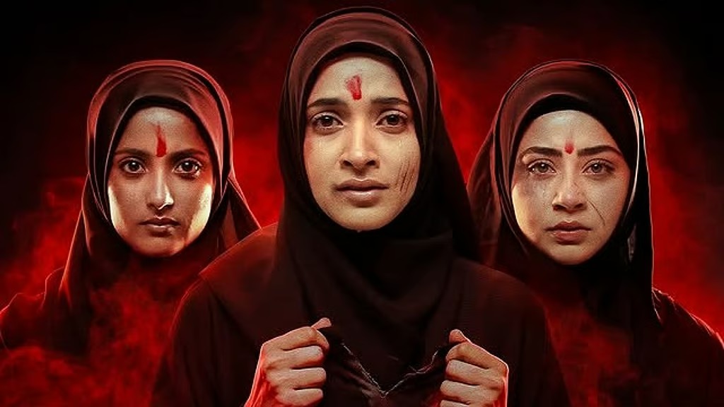 കളിയാക്കലുകളൊക്കെ ഒന്ന് ഒതുങ്ങിയതേയുള്ളൂ! അപ്പോൾ ദേ ഒടിടിയിൽ; ‘ദ് കേരള സ്റ്റോറി 2’ സ്ട്രീമിങ് തീയതി പുറത്ത്