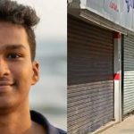 ഹര്‍ത്താല്‍! നാളെ കേരളം നിശ്ചലമാകും; യാത്രക്കാരും വിദ്യാര്‍ത്ഥികളും ശ്രദ്ധിക്കുക.