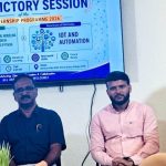 ഇന്റേണ്‍ഷിപ് സമാപിച്ചു