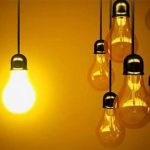 സംസ്ഥാനത്ത് വൈദ്യുതി നിയന്ത്രണം, ‘പീക്ക് ലോഡ് മാനേജ്‌മെന്റ്’; മുടക്കം എസ്എംഎസ് വഴി അറിയിക്കും