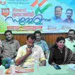 ശമ്പള പരിഷ്കരണം നടപ്പിലാക്കണം