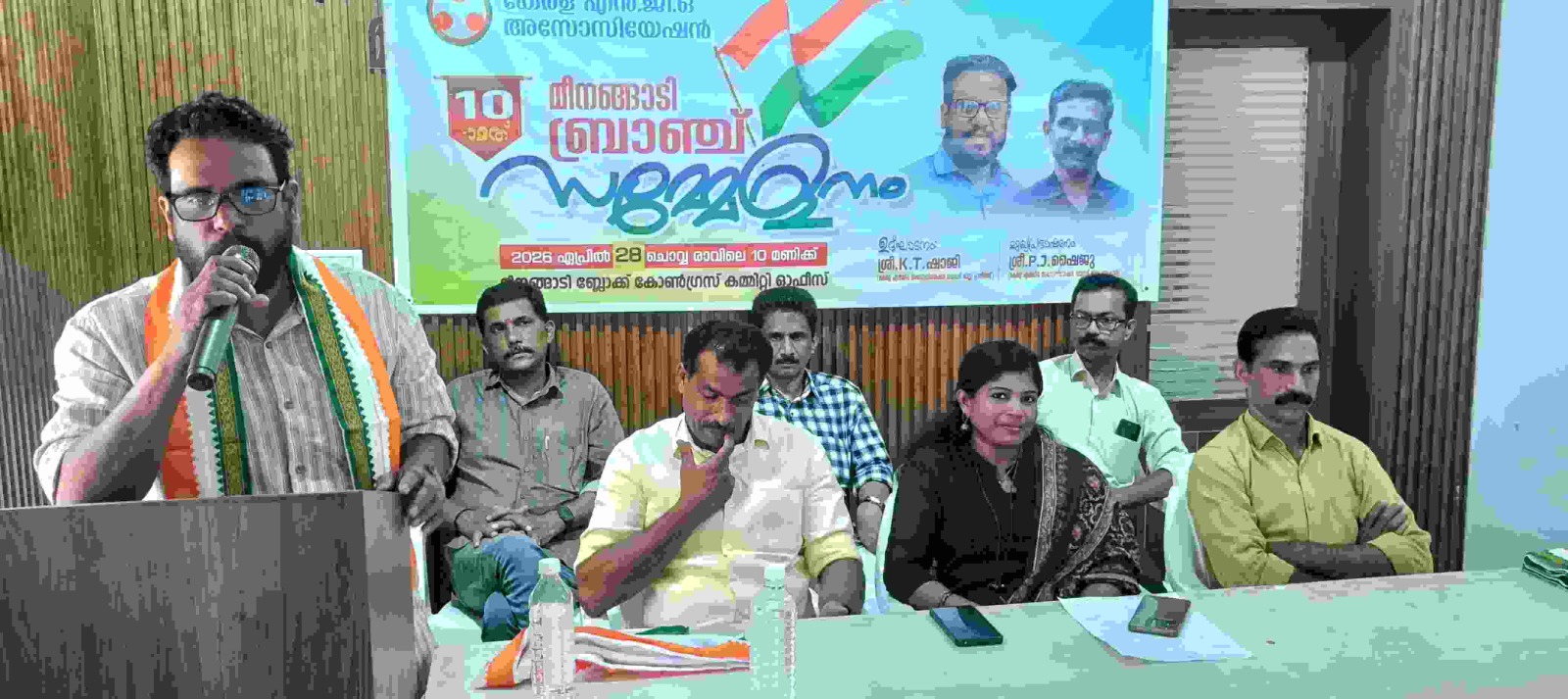 ശമ്പള പരിഷ്കരണം നടപ്പിലാക്കണം