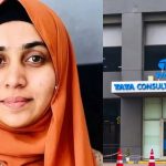 ടിസിഎസ് മതപരിവര്‍ത്തന കേസ്: നിദ ഖാന് നിര്‍ണായക പങ്കുണ്ടെന്ന് പൊലീസ്; അന്വേഷണം ഊര്‍ജ്ജിതം