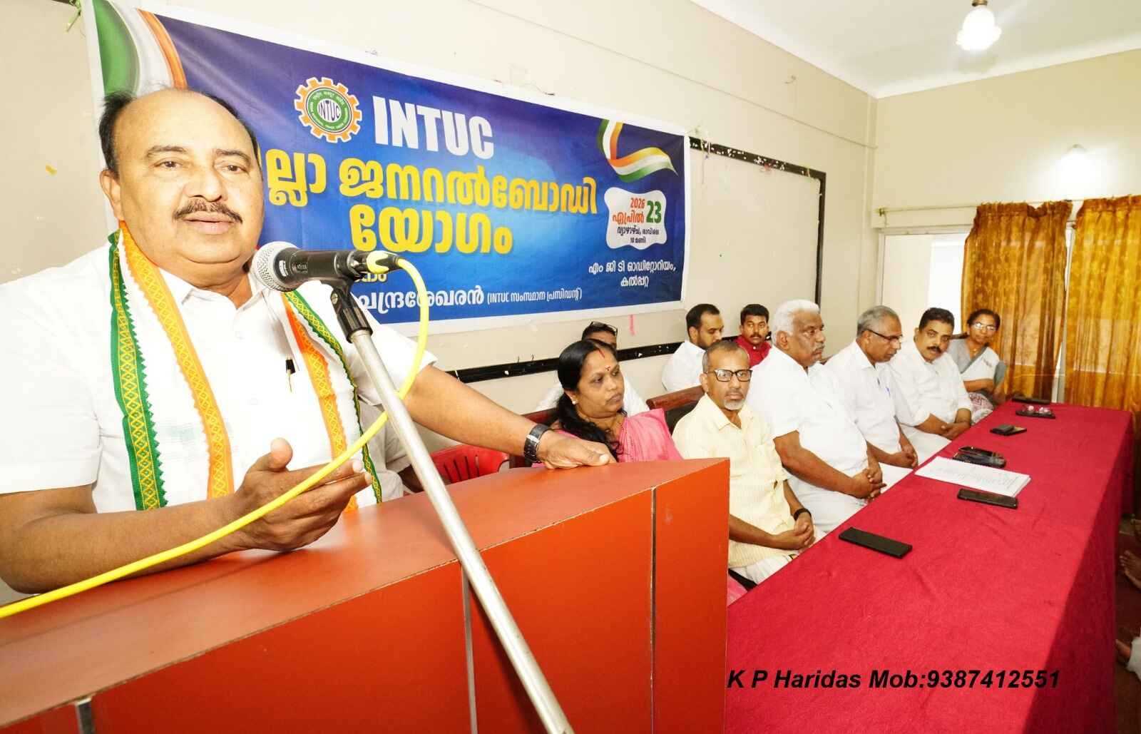 കേന്ദ്ര സംസ്ഥാന സർക്കാരുകൾ തൊഴിലാളി വിരുദ്ധർ : ആർ ചന്ദ്രശേഖരൻ