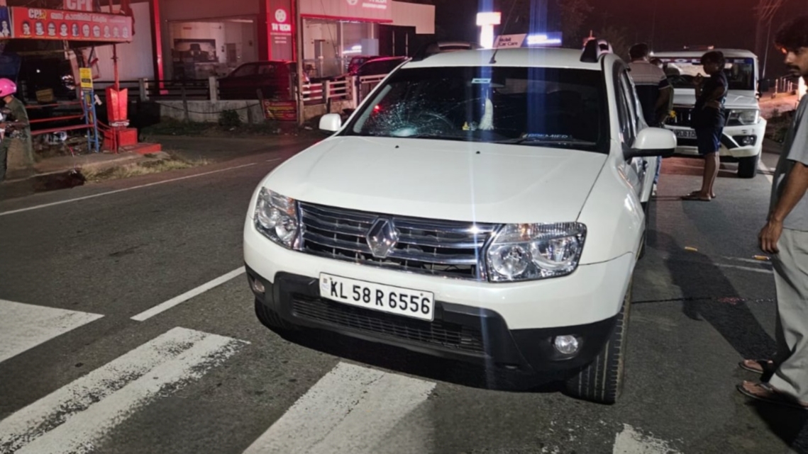 കാറിടിച്ച് കാൽനടയാത്രികന് ഗുരുതര പരിക്ക്