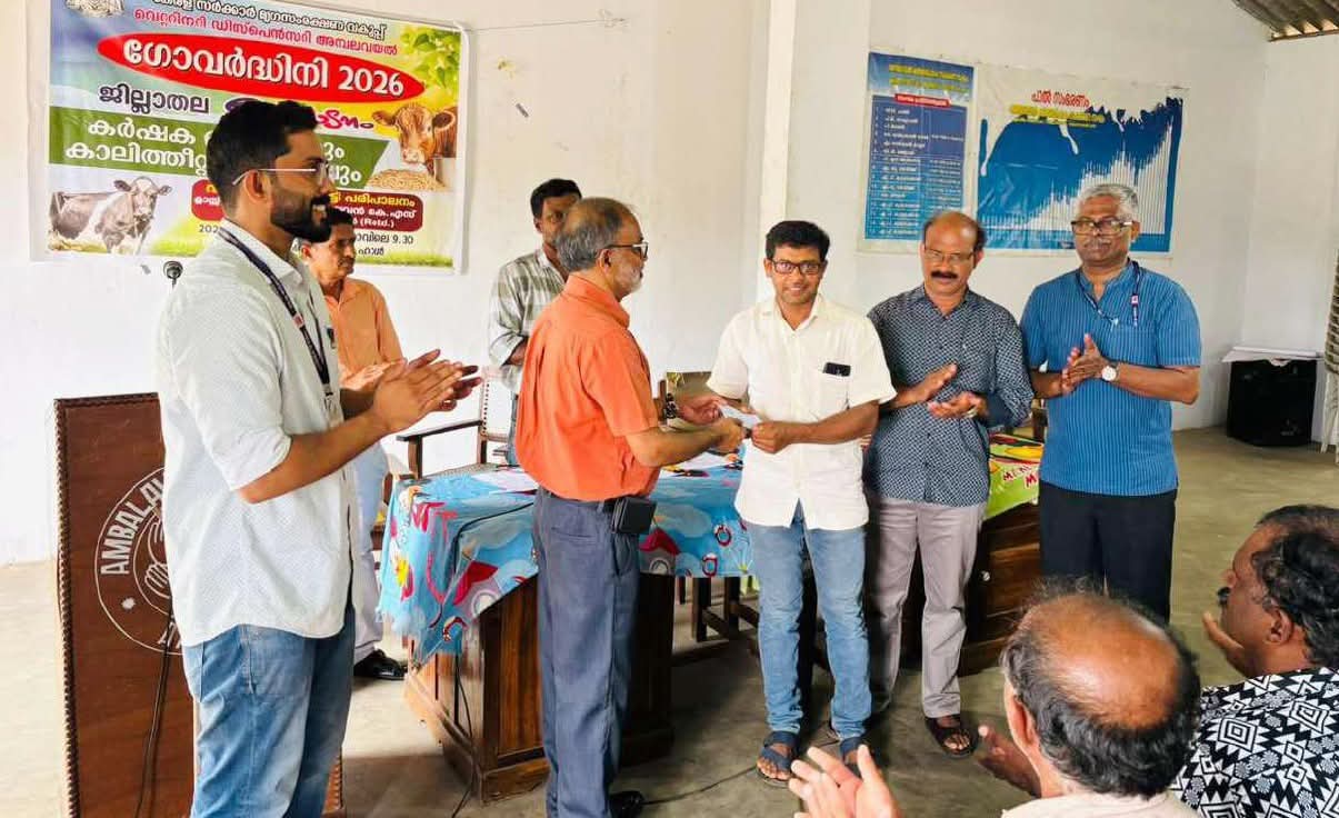 കന്നുകുട്ടികള്‍ക്ക് സബ്‌സിഡി നിരക്കില്‍ കാലിത്തീറ്റ; ഗോവര്‍ദ്ധിനി പദ്ധതിക്ക് ജില്ലയില്‍ തുടക്കമായി