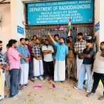 ഉത്ഘാടനം കഴിഞ്ഞ് ഒന്നര മാസംസി ടി സ്കാൻ പ്രവർത്തനം ആരംഭിക്കാത്തതിൽ യൂത്ത് കോൺഗ്രസ് പ്രതിഷേധം