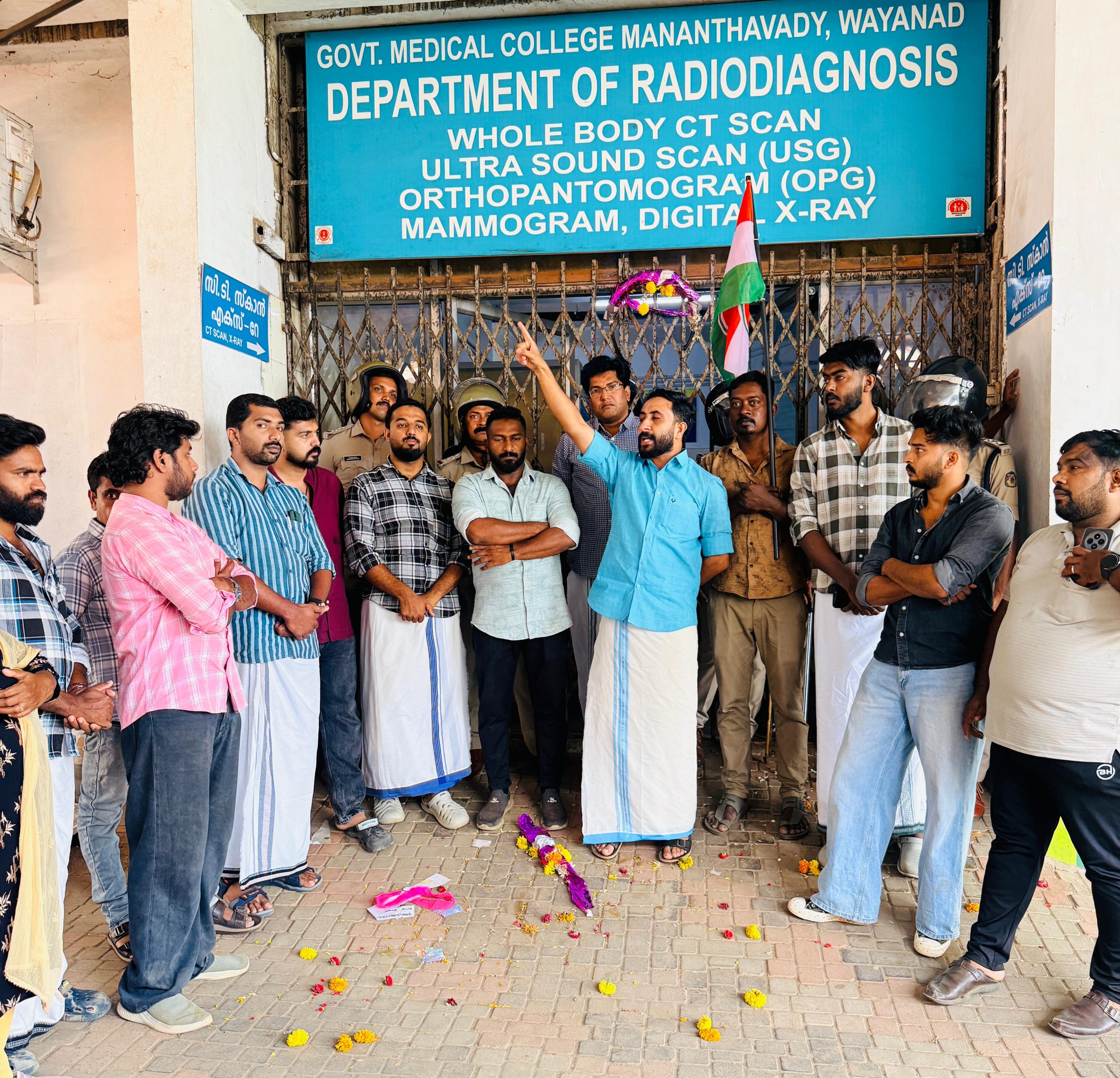 ഉത്ഘാടനം കഴിഞ്ഞ് ഒന്നര മാസംസി ടി സ്കാൻ പ്രവർത്തനം ആരംഭിക്കാത്തതിൽ യൂത്ത് കോൺഗ്രസ് പ്രതിഷേധം