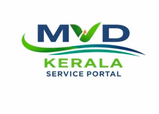 ഇന്നലെ ഇരുനൂറോളംചെല്ലാനുകൾ തീർപ്പാക്കി