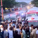 ചേതനയറ്റ ശരീരവുമായി അവര്‍ നാട്ടിലേക്ക് മടങ്ങുന്നു; ഉള്ളുലഞ്ഞ് കേരളം; സ്‌കൂളില്‍ പൊതുദര്‍ശനം