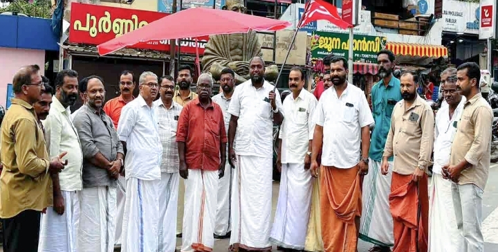 സിഐടിയു പ്രതിഷേധ പ്രകടനവും വിശദീകരണ യോഗവും നടത്തി