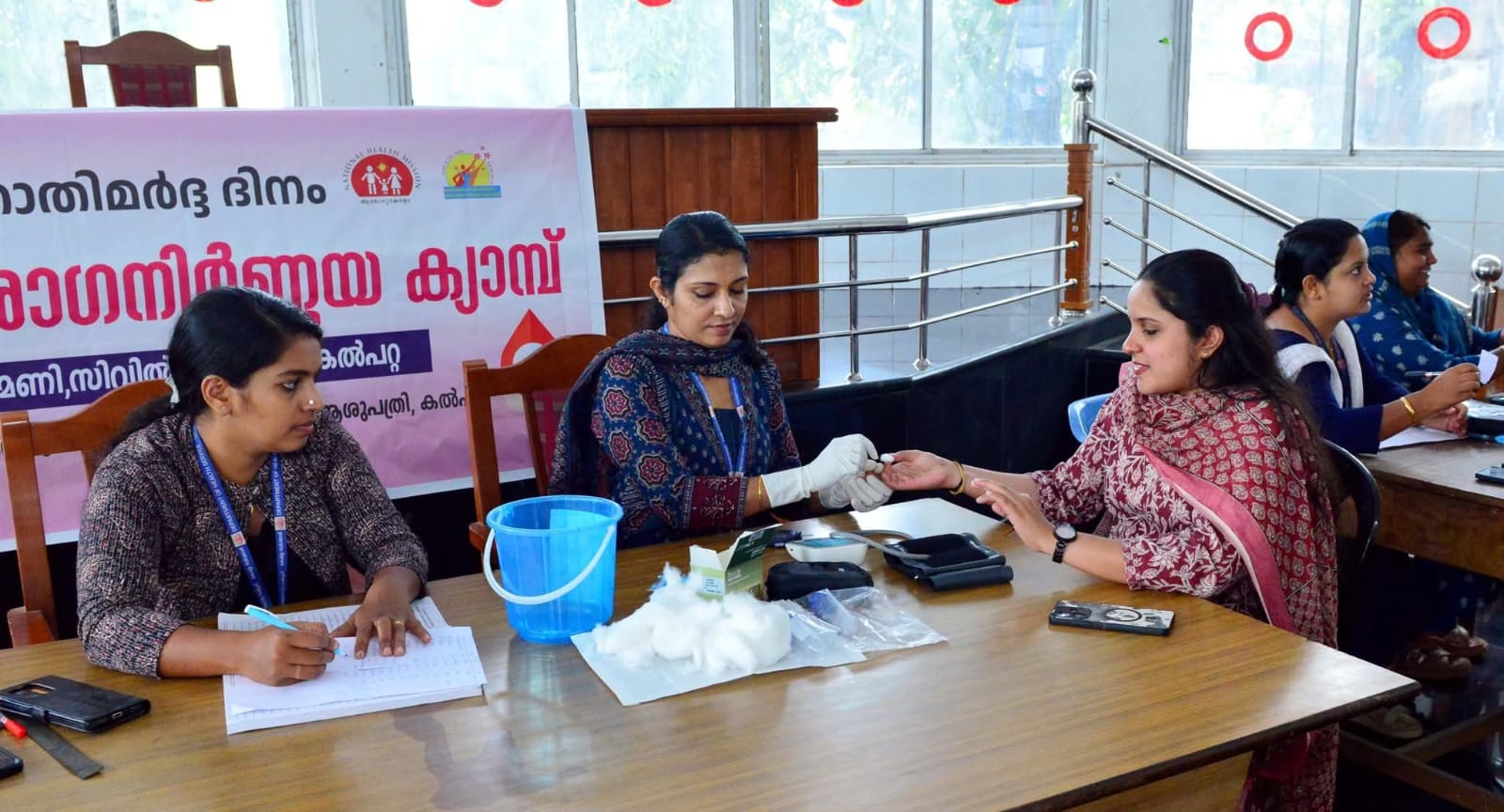 ലോക രക്താതിമര്‍ദ്ദ ദിനം: ജീവിതശൈലീ രോഗനിര്‍ണയ ക്യാമ്പ് സംഘടിപ്പിച്ചു