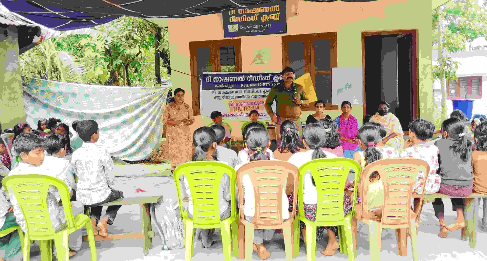 സെമിനാർ സംഘടിപ്പിച്ചു