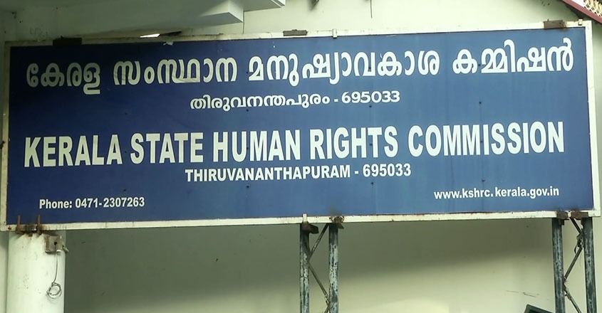 നിർധനയായ വയോധികക്ക് നിയമതടസമില്ലെങ്കിൽ താമസിക്കുന്ന ഭൂമി പതിച്ചു നൽകണം : മനുഷ്യാവകാശ കമ്മീഷൻ