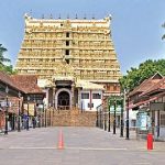 പത്മനാഭ സ്വാമി ക്ഷേത്രത്തിലെ കോടികള്‍ വിലയുള്ള അമൂല്യ വസ്തുക്കള്‍ കാണാതായി; നഷ്ടമായത് 78 ഗ്രാം സ്വര്‍ണവും ‘വൈര നമ’ വജ്രാഭരണവും