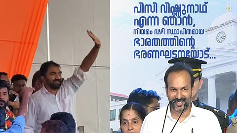 ചാണ്ടി ഉമ്മനോടുള്ള അവഗണന; സത്യപ്രതിജ്ഞാ ചടങ്ങില്‍ പങ്കെടുക്കാതെ ഉമ്മന്‍ചാണ്ടിയുടെ കുടുബം, പരാതിയുമായി ആന്റണിയുടെ വീട്ടില്‍