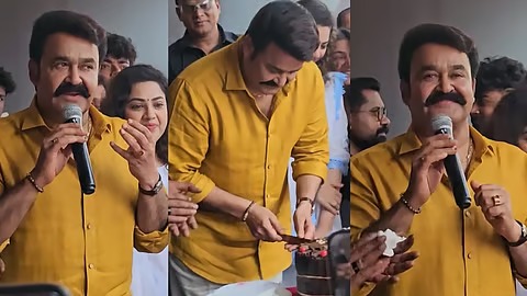 ‘അതിമനോഹരമായ ഒരു ബർത്ത് ഡേ, എല്ലാവർക്കും സിനിമ ഇഷ്ടമായെന്ന് കരുതുന്നു’; ആരാധകർക്കൊപ്പം കേക്ക് മുറിച്ച് ലാലേട്ടന്റെ പിറന്നാൾ ആ​ഘോഷം