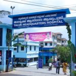 ബത്തേരി താലൂക്ക് ആശുപത്രി ജില്ലാ ആശുപത്രിയാക്കണമെന്ന്