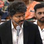 വിഡി സതീശൻ മന്ത്രിസഭയുടെ സത്യപ്രതിജ്ഞയ്ക്ക് എന്തുകൊണ്ട് വിജയ് വരില്ല?