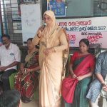 സമ്മർ ക്യാമ്പ് ഉദ്ഘാടനം ചെയ്തു