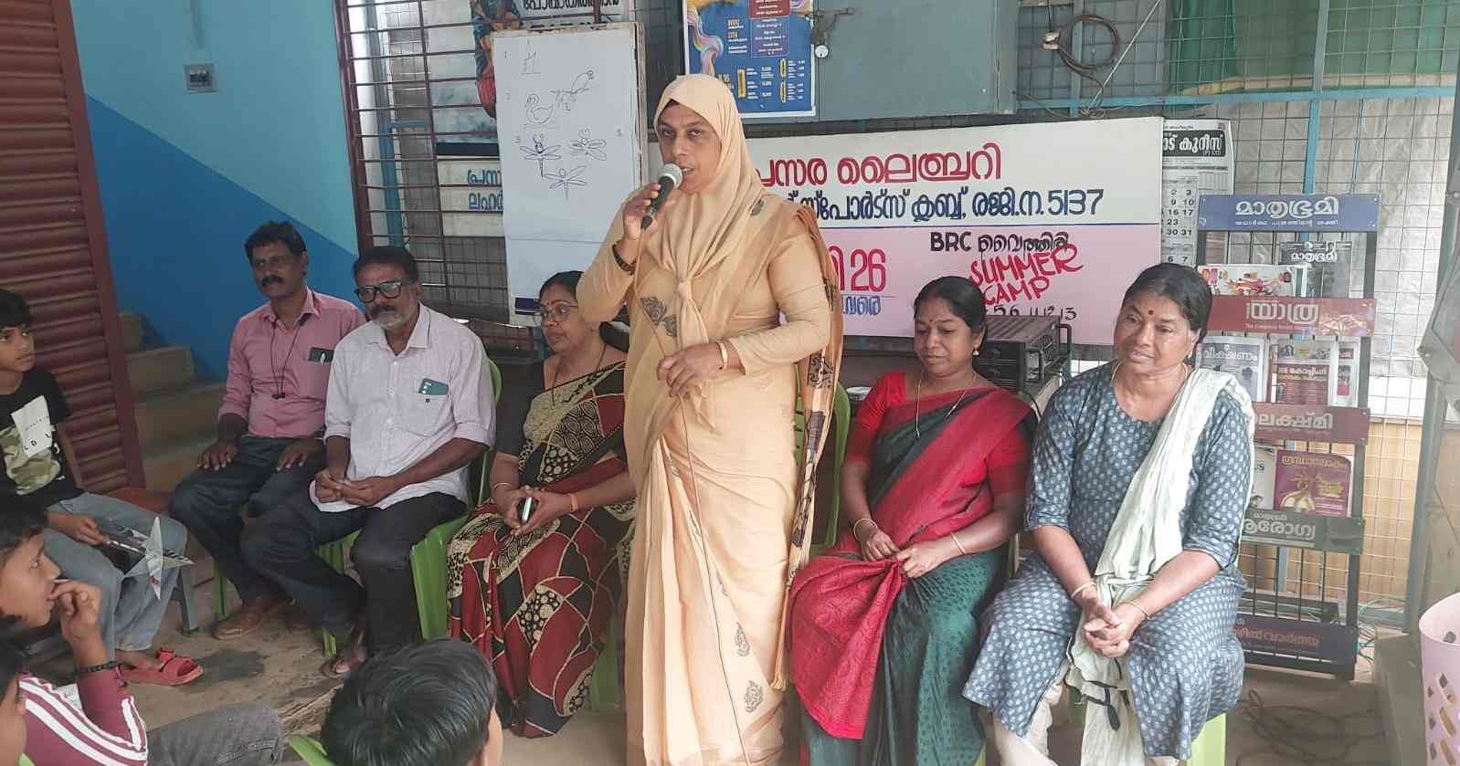 സമ്മർ ക്യാമ്പ് ഉദ്ഘാടനം ചെയ്തു