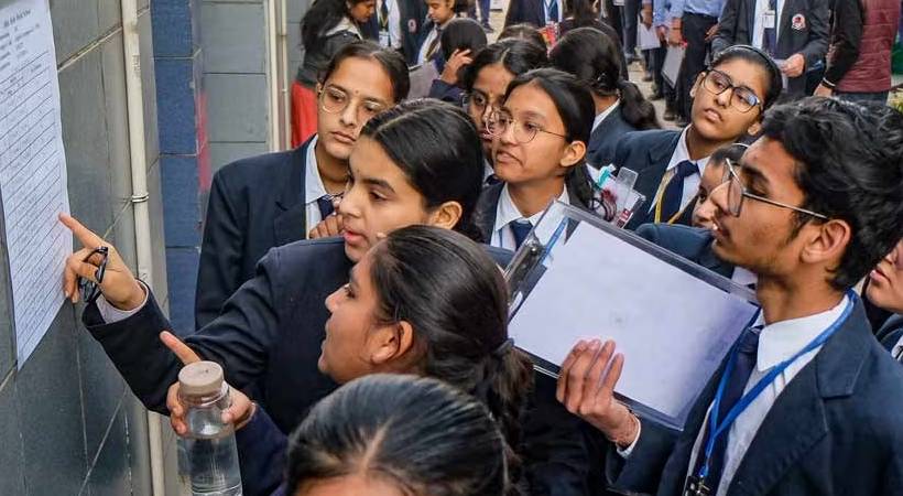 CBSE പ്ലസ് ടു ഫലം പ്രഖ്യാപിച്ചു; 82.50 % വിജയം, മുന്നിൽ തിരുവനന്തപുരം