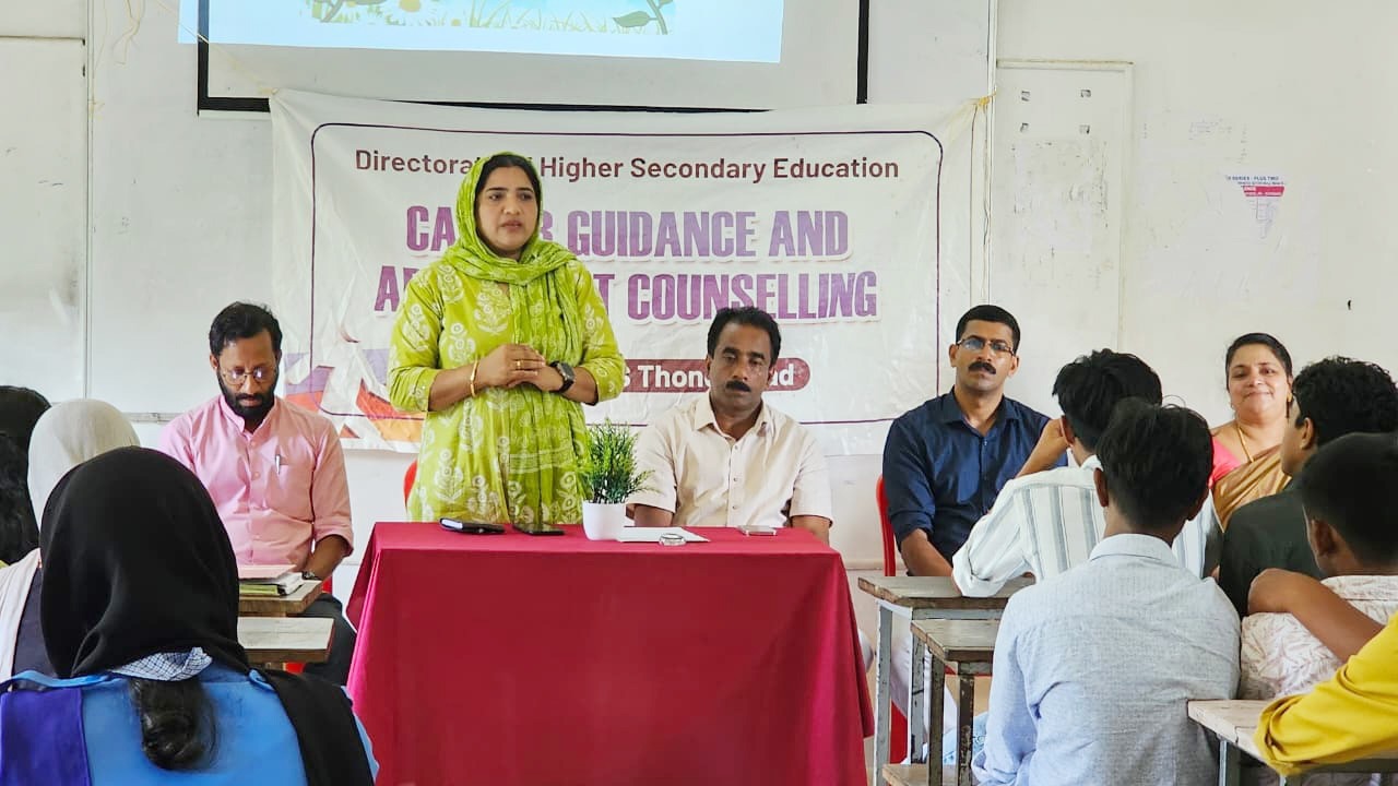 മിഷൻ പ്ലസ് വൺ: കരിയർ ഓറിയന്റേഷൻ ക്ലാസ് സംഘടിപ്പിച്ചു
