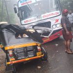 വൈത്തിരിയിലെ വാഹനാപകടം: മരണം മൂന്നായി; വിടപറഞ്ഞത് ഒരു കുടുംബത്തിലെ മൂന്നുപേർ