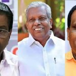 നിയമസഭാ സ്പീക്കറെ ഇന്നറിയാം; മത്സരിക്കാൻ തിരുവഞ്ചൂരും എസി മൊയ്തീനും ​ഗോപകുമാറും