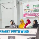 വിമന്‍ ഇന്ത്യാ മുവ്‌മെന്റിന്റെ ആഭിമുഖ്യത്തില്‍ ‘ടീന്‍ ഇഗ്‌നൈറ്റ് ‘ നടത്തി