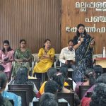 കാൻസർ ബോധവത്കരണ പരിപാടി
