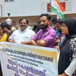 ചോദ്യപേപ്പര്‍ ചോര്‍ച്ച: യൂത്ത് കോണ്‍ഗ്രസ് ധര്‍ണ നടത്തി