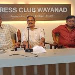 കുടുംബശ്രീ സൂക്ഷ്മ സംരംഭക അവാർഡ് നിശ ശനിയാഴ്ച കൽപ്പറ്റയിൽ