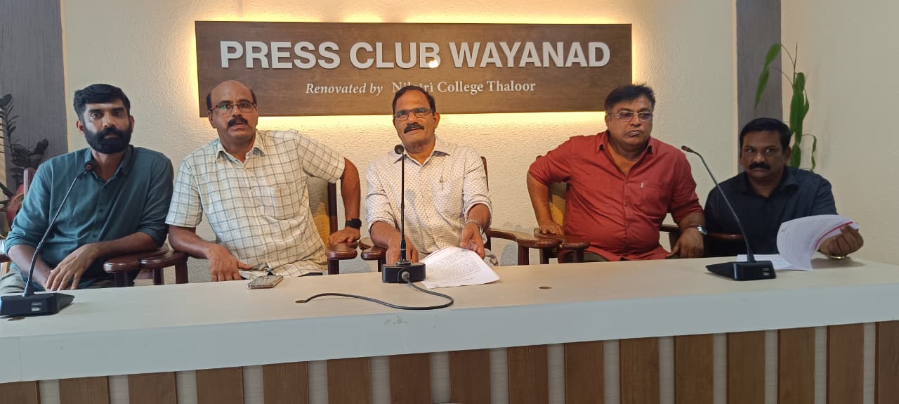 കുടുംബശ്രീ സൂക്ഷ്മ സംരംഭക അവാർഡ് നിശ ശനിയാഴ്ച കൽപ്പറ്റയിൽ