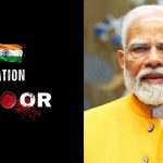 ഓപ്പറേഷന്‍ സിന്ദൂറിന് ഒരു വയസ്, സോഷ്യല്‍മീഡിയ പ്രൊഫൈല്‍ ചിത്രം മാറ്റി മോദി; ആദരം