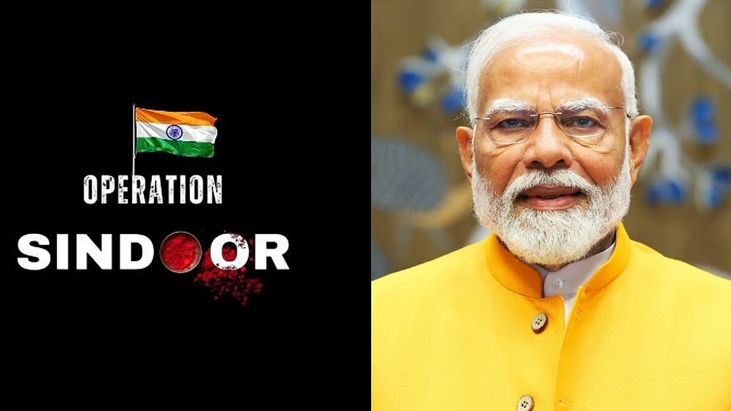 ഓപ്പറേഷന്‍ സിന്ദൂറിന് ഒരു വയസ്, സോഷ്യല്‍മീഡിയ പ്രൊഫൈല്‍ ചിത്രം മാറ്റി മോദി; ആദരം