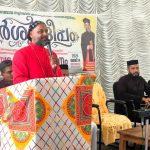 മലബാർ ഭദ്രാസന സംയുക്ത സമ്മേളനം ‘ദർശന ദീപം’ ചീയംബം പള്ളിയിൽ നടന്നു