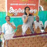 വെറ്ററൻസ് അസോസിയേഷൻ വെള്ളമുണ്ട 69-ാം കുടുംബ സംഗമം നടത്തി