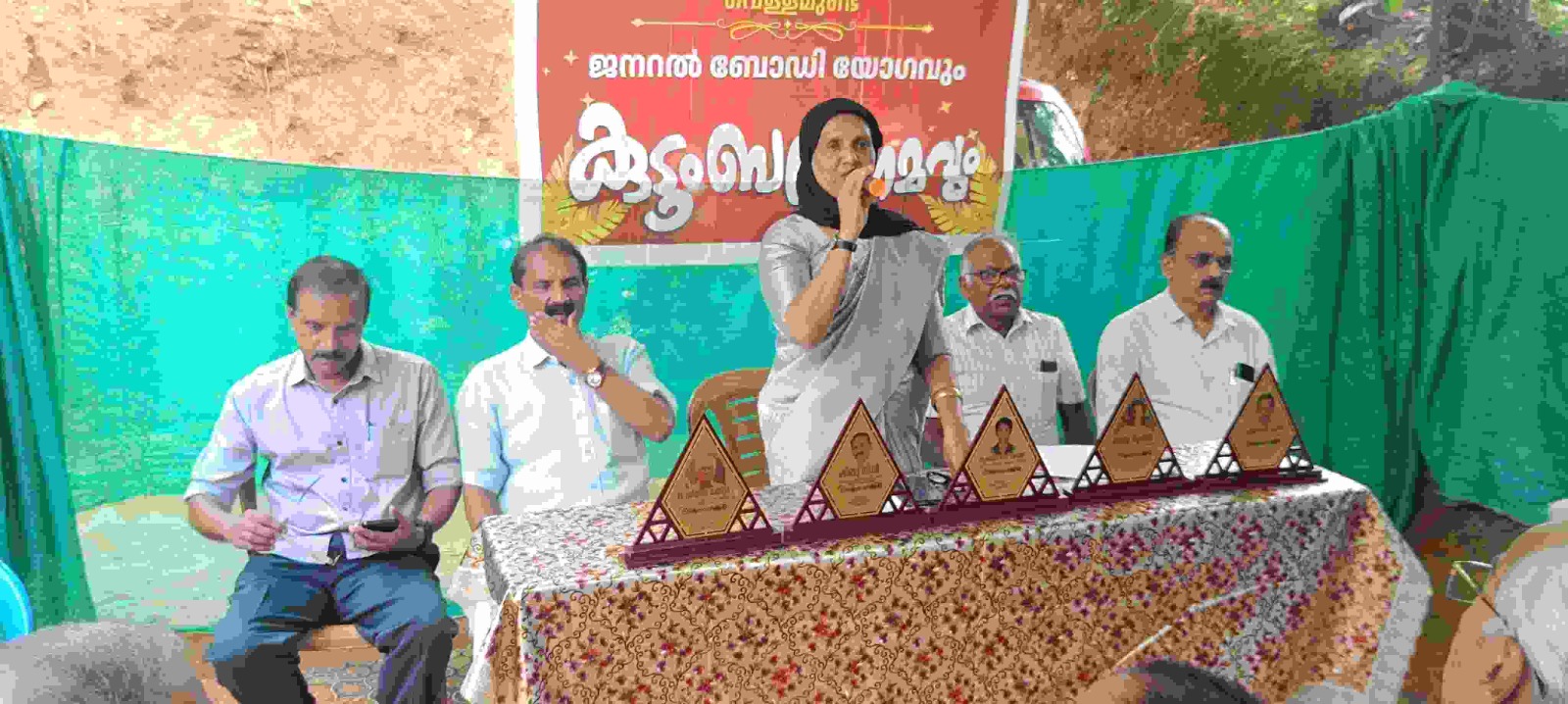വെറ്ററൻസ് അസോസിയേഷൻ വെള്ളമുണ്ട 69-ാം കുടുംബ സംഗമം നടത്തി
