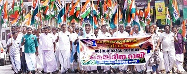 ഐഎന്‍ടിയുസി യുദ്ധവിരുദ്ധ റാലിയും സമ്മേളനവും നടത്തി