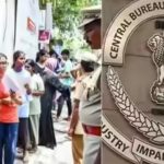 നീറ്റ് പരീക്ഷ ചോദ്യപേപ്പർ ചോർച്ച; അന്വേഷണം വ്യാപിപിച്ച് സിബിഐ