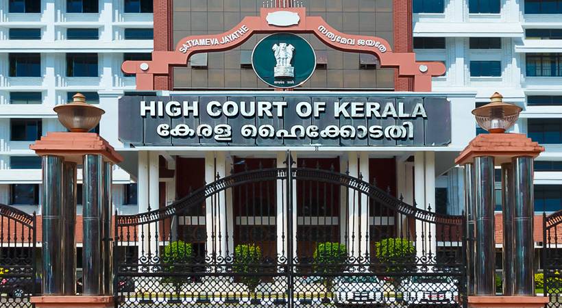 ED ഉദ്യോഗസ്ഥരെ ആക്രമിച്ച കേസ്: പ്രതിയുടെ ജാമ്യം റദ്ദാക്കണമെന്ന് ആവശ്യപ്പെട്ടുള്ള ഹർജി; സർക്കാരിന് ഹൈക്കോടതിയുടെ വിമർശനം