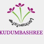 വയനാട് കുടുംബശ്രീയിലെ അഴിമതി: ഫണ്ടുകൾ പലതും കൈപ്പറ്റിയത് ഗൂഗിൾ പേയിലൂടെ: നടന്നത് ഗുരുതര ക്രമക്കേടെന്ന് മന്ത്രി ടി സിദ്ദിഖ്