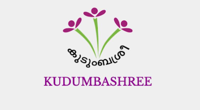വയനാട് കുടുംബശ്രീയിലെ അഴിമതി: ഫണ്ടുകൾ പലതും കൈപ്പറ്റിയത് ഗൂഗിൾ പേയിലൂടെ: നടന്നത് ഗുരുതര ക്രമക്കേടെന്ന് മന്ത്രി ടി സിദ്ദിഖ്