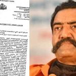 ‘വീര്യം കുറഞ്ഞ മദ്യം അപകടം’: ഋഷിരാജ് സിംഗ് അന്നേ പറഞ്ഞു, 2018ൽ നികുതി സെക്രട്ടക്ക് അയച്ച കത്ത് പുറത്ത്