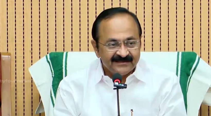 ബജറ്റിലും ഓപ്പറേഷൻ തൂഫാൻ; ലഹരി തടയാൻ എക്‌സൈസ് ഓഫീസുകളിൽ ഡ്രഗ് ഡിറ്റക്ഷൻ കിറ്റുകൾ