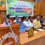പരിസ്ഥിതി സംരക്ഷണത്തിന് പുതുതലമുറ രംഗത്തിറങ്ങണം: ചന്ദ്രിക കൃഷ്ണൻ