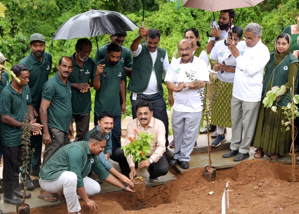 നസീറ ബൊട്ടാണിക്കൽ ഗാർഡനിൽ പരിസ്ഥിതി ദിനചാരണം