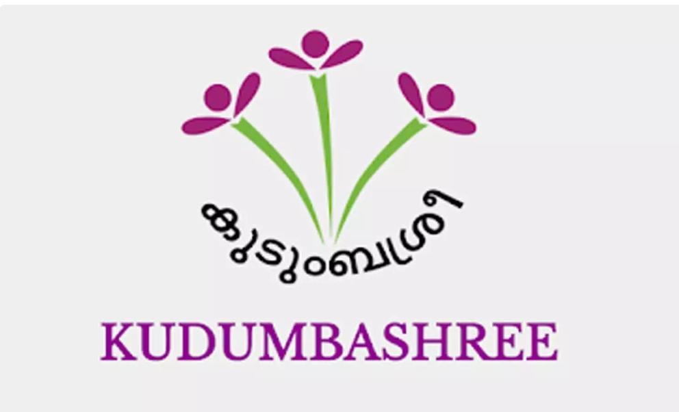 വയനാട് കുടുംബശ്രീ ജില്ല മിഷനിലെ അഴിമതി; സിപിഎം നേതാവ് ഉൾപ്പടെ മൂന്നു പേരെ പുറത്താക്കി